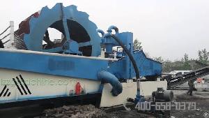 High Capacity Sand Washing Plant For Sale