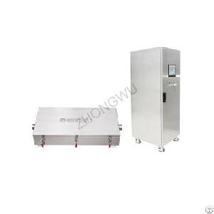 Packaging Sterilization Equipment