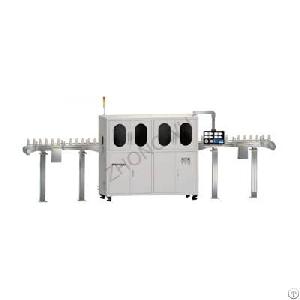 vision inspection system