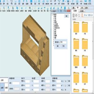 haixun furniture system hand drawing shapes reversed modeling