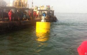 Floating Buoy