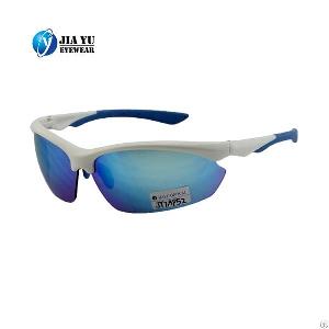 Outdoor Sports Prescription Sunglasses