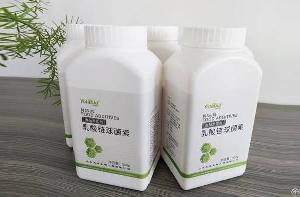 nisin e234 food preservative