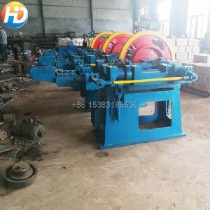 Nail Making Machine