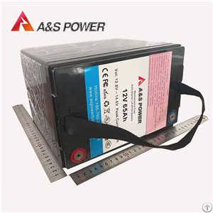 12v 65ah Deep Cycle Car Battery