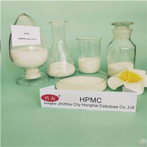 Factory Cellulose Product Hpmc Hydroxypropyl Methyl Cellulose