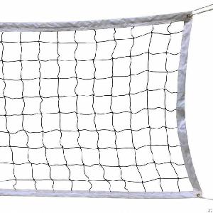 Standard Volleyball Net