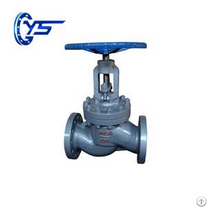 Dn 15-250mm Cast Steel Globe Valve