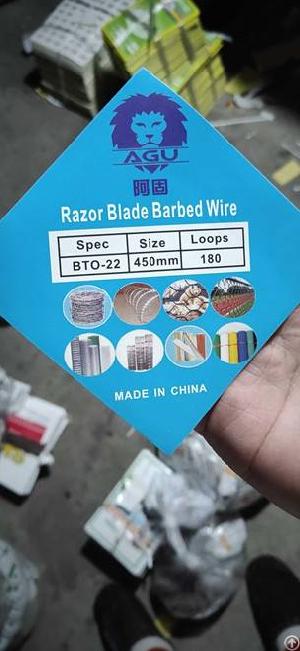 agu security razor wire