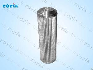 Bangladesh Power Station Filter Element Of Oil Pump Hfo Sdsglq-5.5t-40