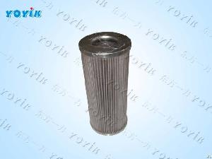 Dongfang Turbine Parts Oil Filter 0110r025w / Hc