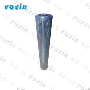 pakistan power station filter element hc8314fkp39h