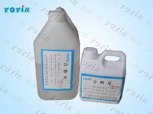power plant insulating box filling adhesive decj0978