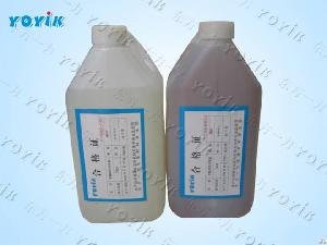 Spare Parts For Lanco Epoxy Glue Dec0793b