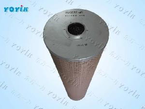 Turbine Generator Parts Filter 01-094-006