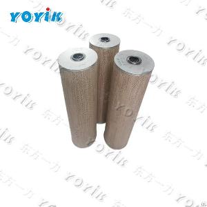 Vietnam Power Station Precision Filter 01-094-006