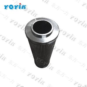 Vietnam Thermal Power Filter Element Of Oil Stzx2-40 X 20