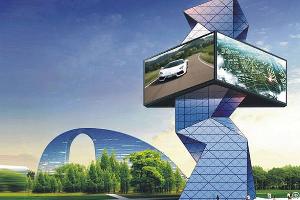 beginners guide outdoor led display