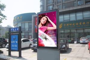 Guide To Buying Led Poster Display