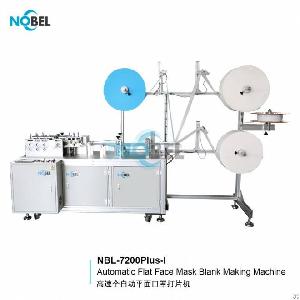 Nbl-7200plus-i Flat Face Mask Blank Making Machine