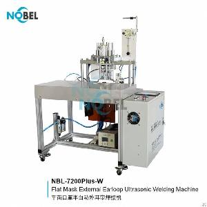 Nbl-7200plus-w Flat Mask Earloop Ultrasonic Welding Machine