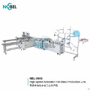 Nbl-9600 High-speed Fully Automatic Flat Face Mask Production Line