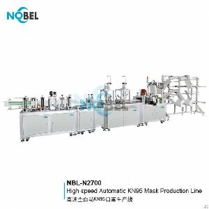 Nbl-n2700 High-speed Fully Automatic Mask Production Line