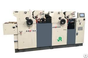 Bag And Offset Printing Machine Manufacturers In India