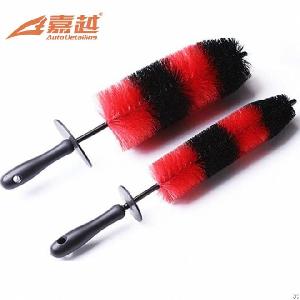 Car Rim Brush