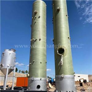 Frp Biological Deodorization Tower