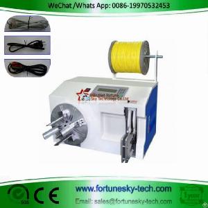 Automatic Galvanised Wire Rope Cutting Sealing Machine