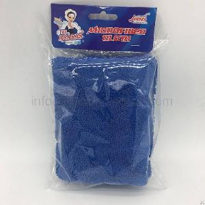 Microfiber Towel