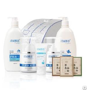 qingliyasi skin care treatment home package