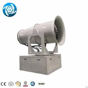 dust suppression cannon water fog