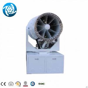 fog cannon dust suppression machine sprayer