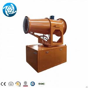 fog cannon sprayer cooling dust suppression fry cannonss water