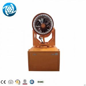 mist cannon truck fog dust suppression machine