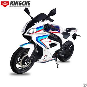 kingche electric motorcycle bm