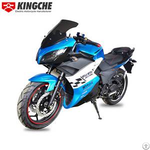 Kingche Electric Motorcycle Dpx