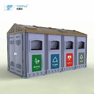 Smart Garbage Shed Tph-g02