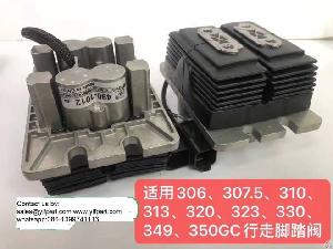 Caterpillar Cat New Style Foot Pedal Valve Assy E320 E323 E330 E330c E330d E349 E350gc E374gc