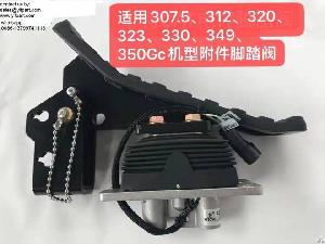 Electronically Control Cat Solenoid Foot Pedal Valve E307.5 E312 E320 E323 E330 E349 E350gc E374gc