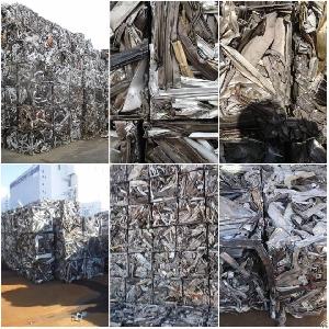 Aluminium Extrusion Scrap