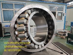 Vrm Vertical Roller Mill Roller Bearing 24192eca / W33 760 460 300mm