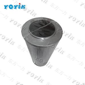 Filter, Element, Strainer Slaf-2oha / B For Bangladesh Power System