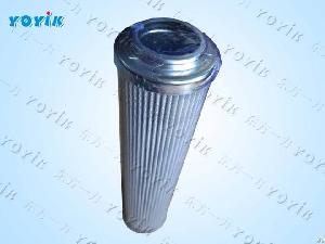 filter element wu 250x100fj bangladesh power system