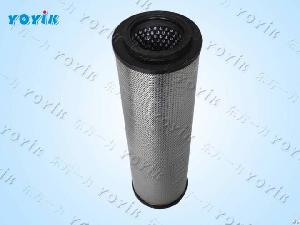 hq25 200 11z oil filter element hydraulic brands india power system