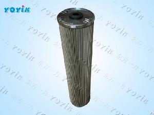 Pressure 0.6 Mpa Filter Element 707fm1625h4w25hh1.0fo8s Dq For Bangladesh Power Station