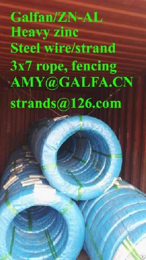 Supply All Kinds Of Steel Wire Or Strands