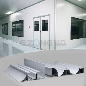 Cleanroom Aluminum Profile Parts